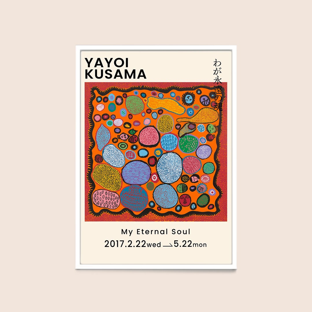 Yayoi Kusama - My Eternal Soul