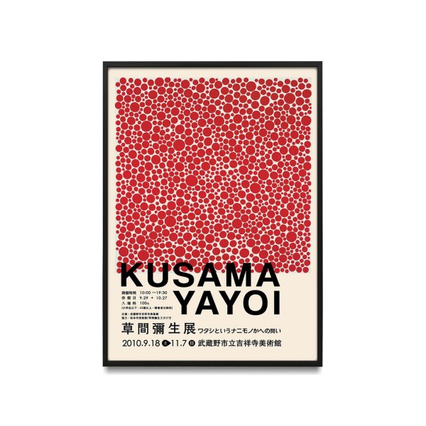 Yayoi Kusama - Red dots