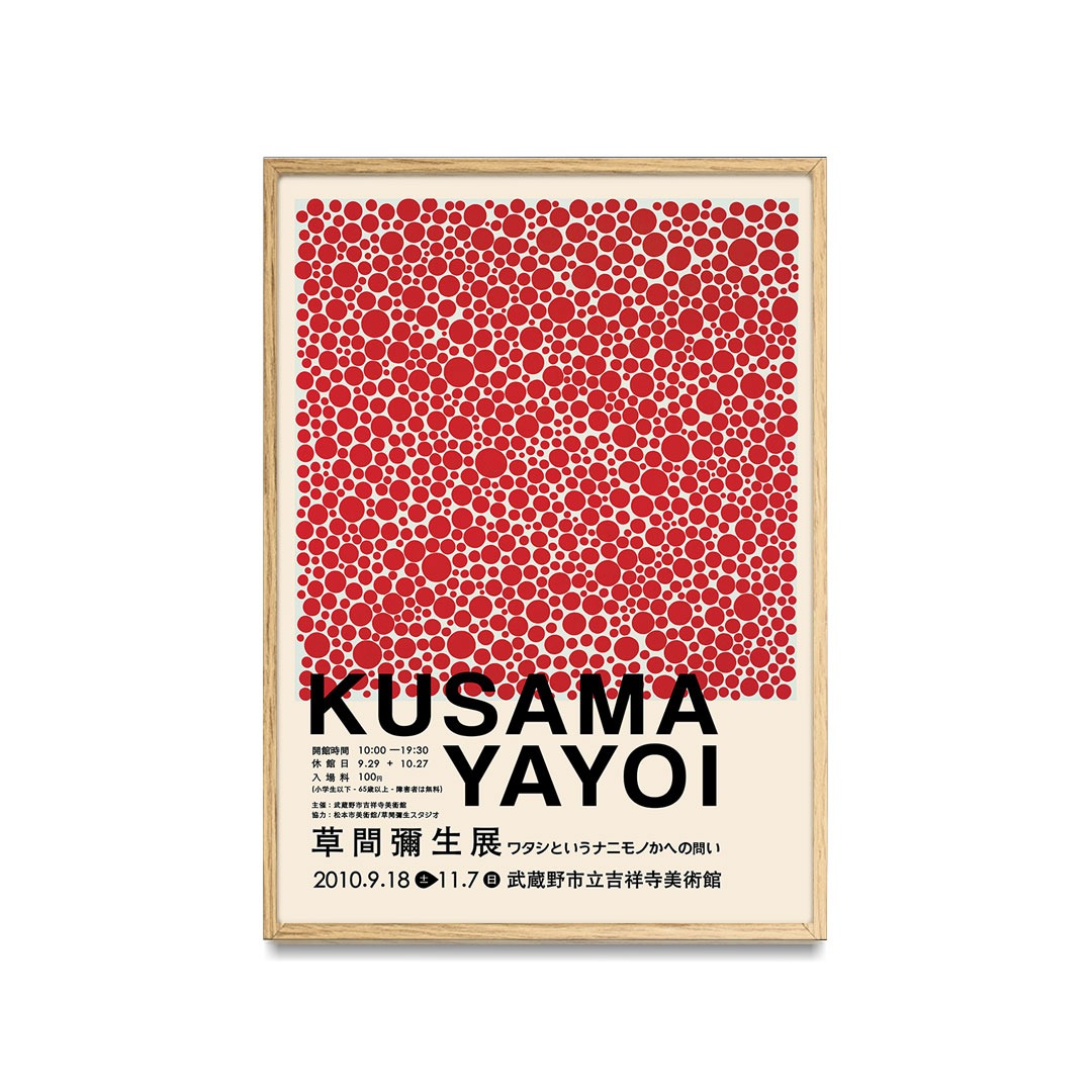 Yayoi Kusama - Red dots