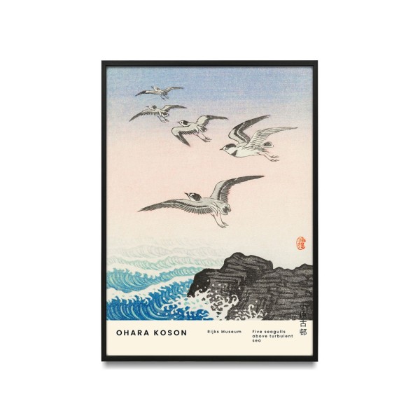 Ohara Koson - Five seagulls above turbulent sea