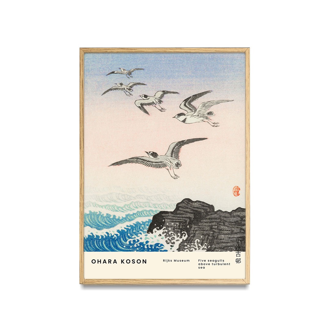 Ohara Koson - Five seagulls above turbulent sea